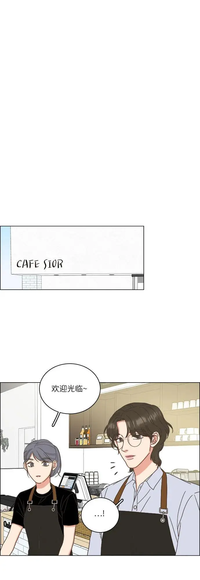 第41话 第35页