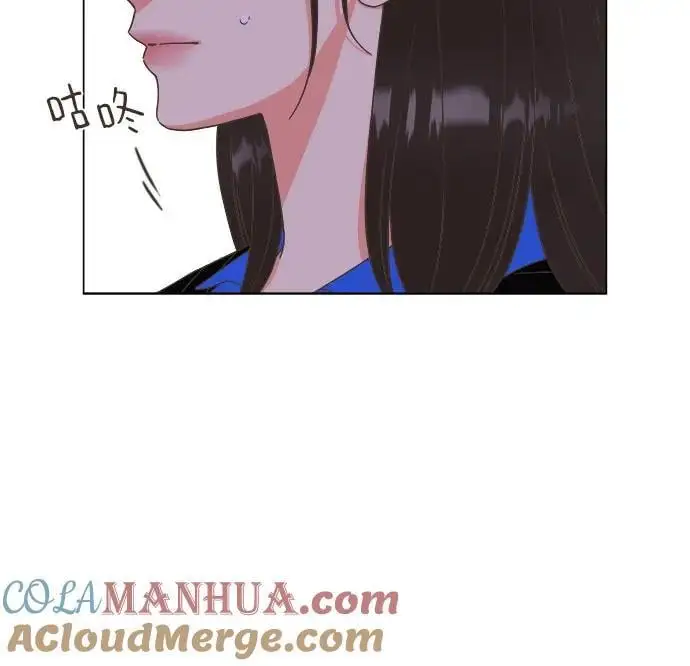 第40话 第40页