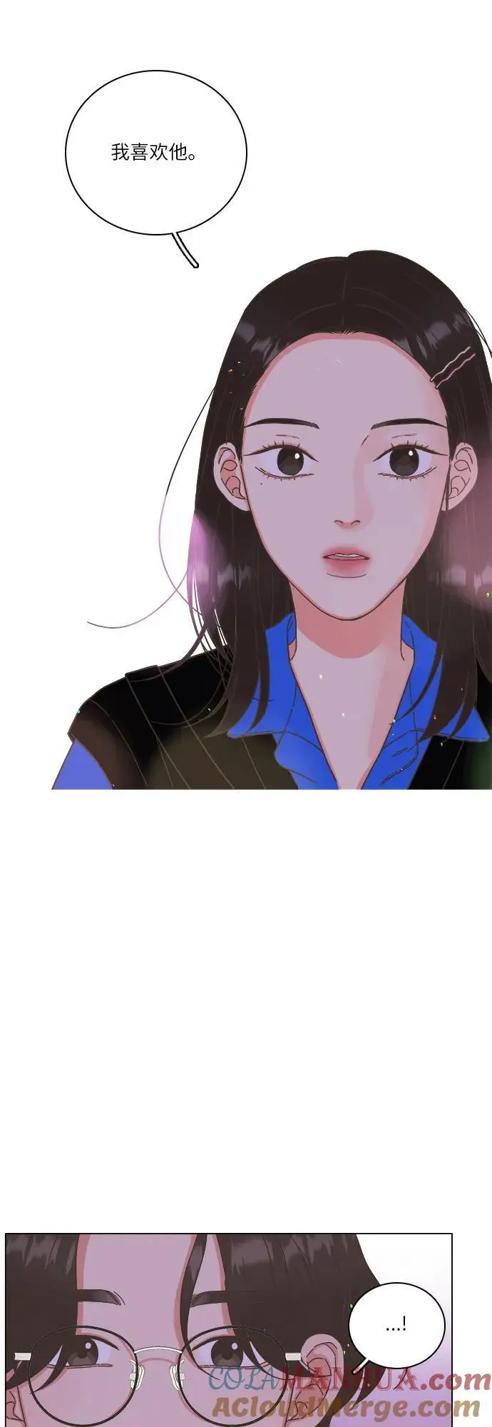 第40话 第52页