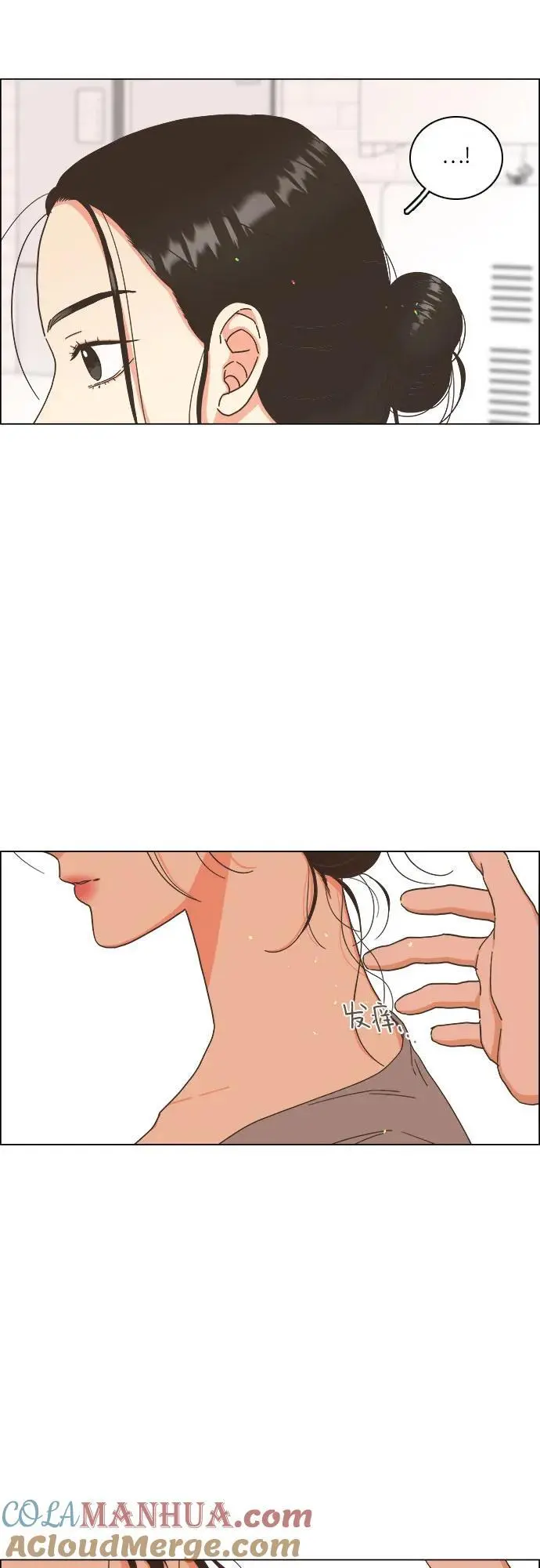 第44话 第40页
