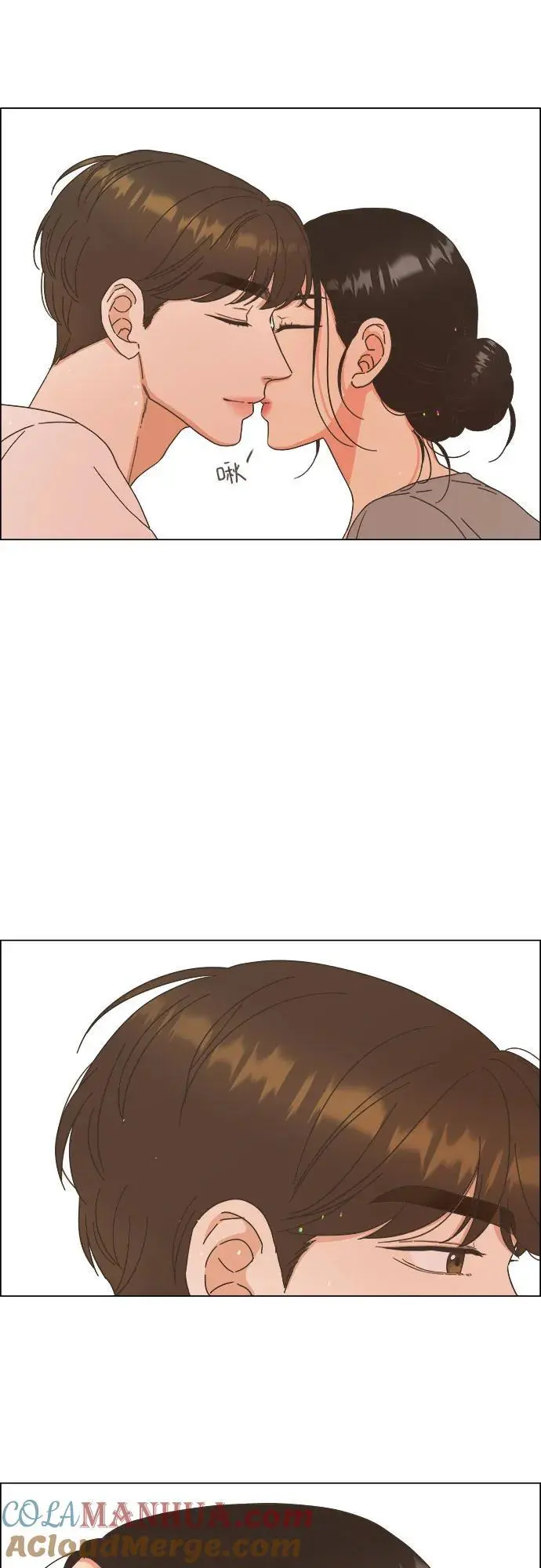 第44话 第49页