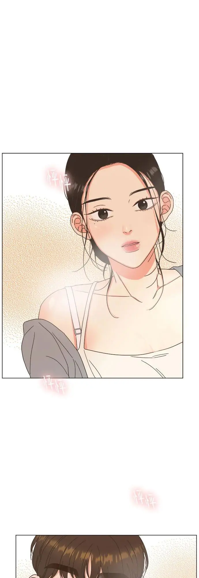 第44话 第53页