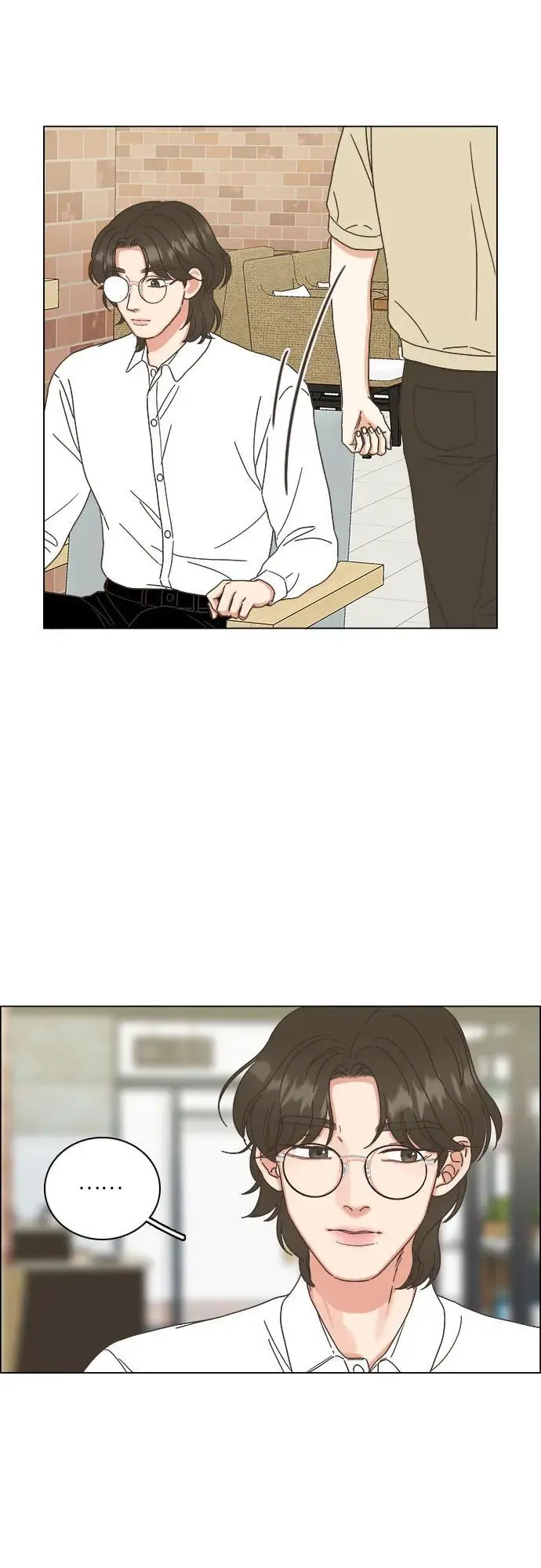 第43话 第15页
