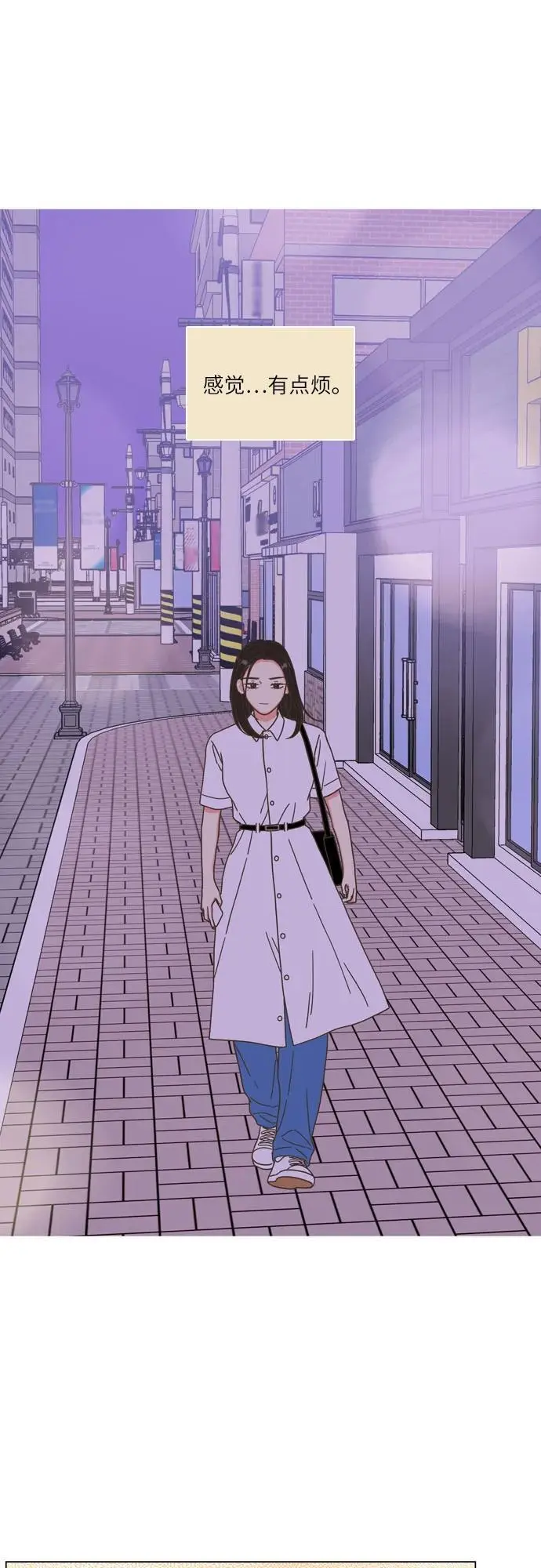 第46话 第26页