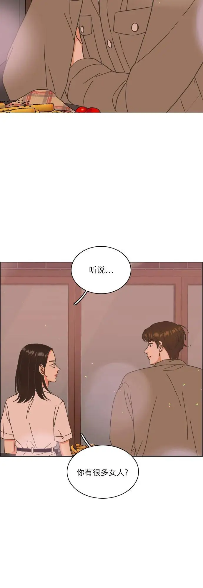 第46话 第38页