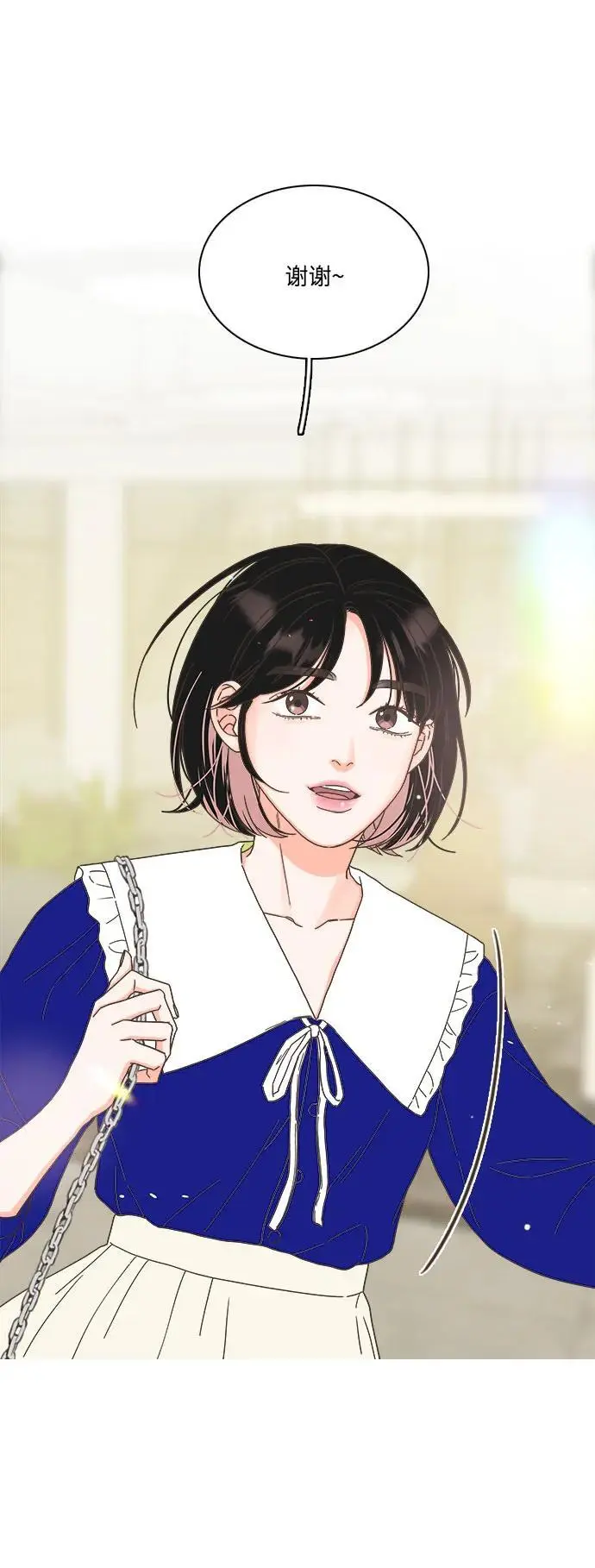 第47话 第9页