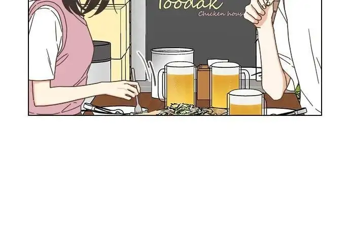 第47话 第17页
