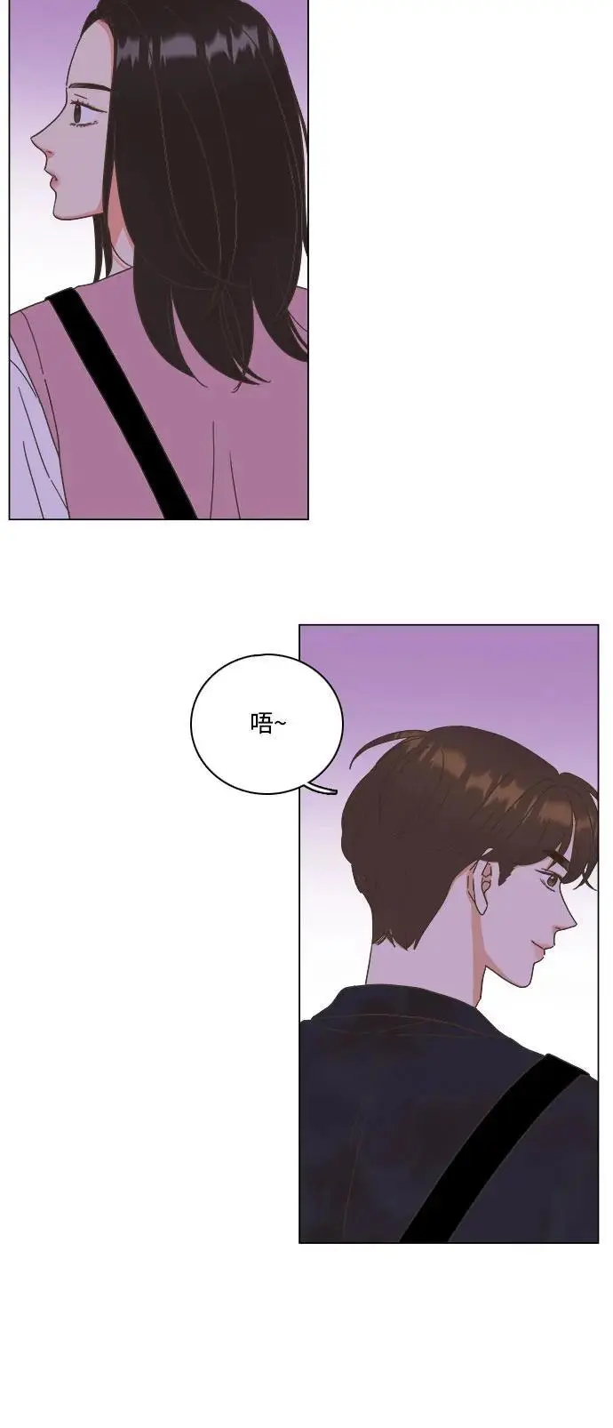 第47话 第35页