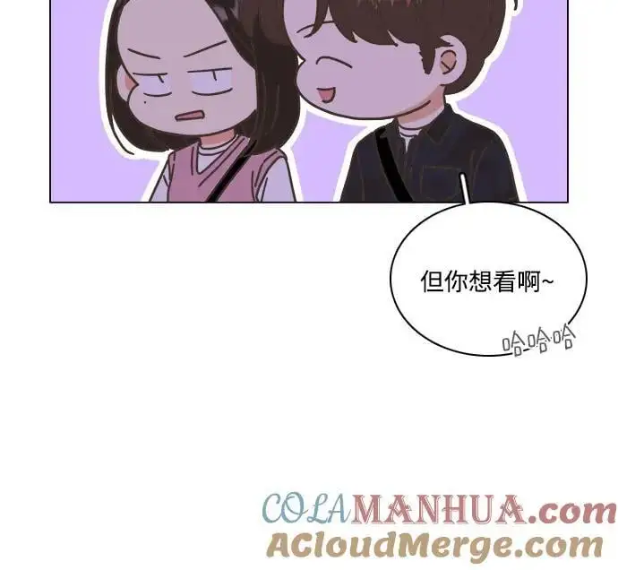 第47话 第40页