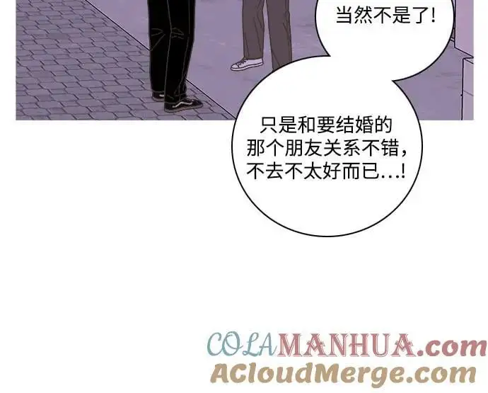 第47话 第46页