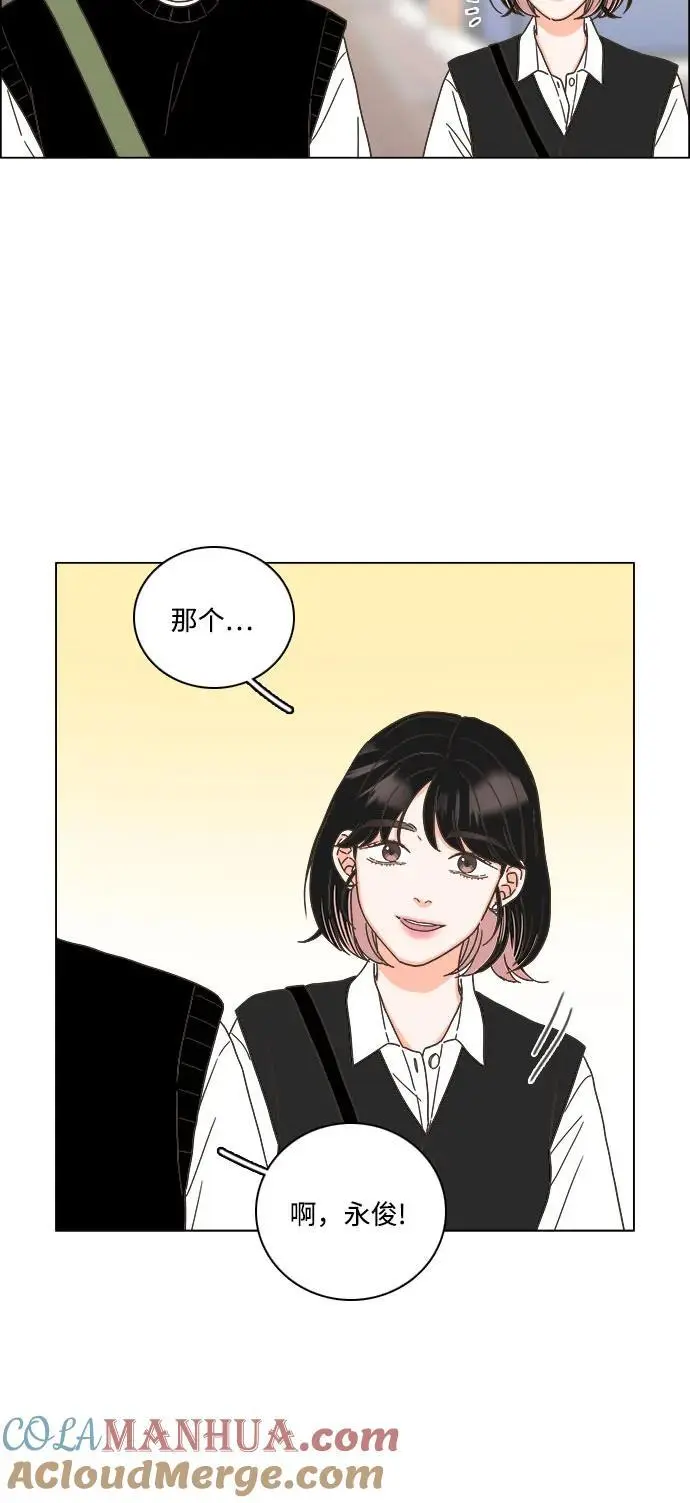 第47话 第58页
