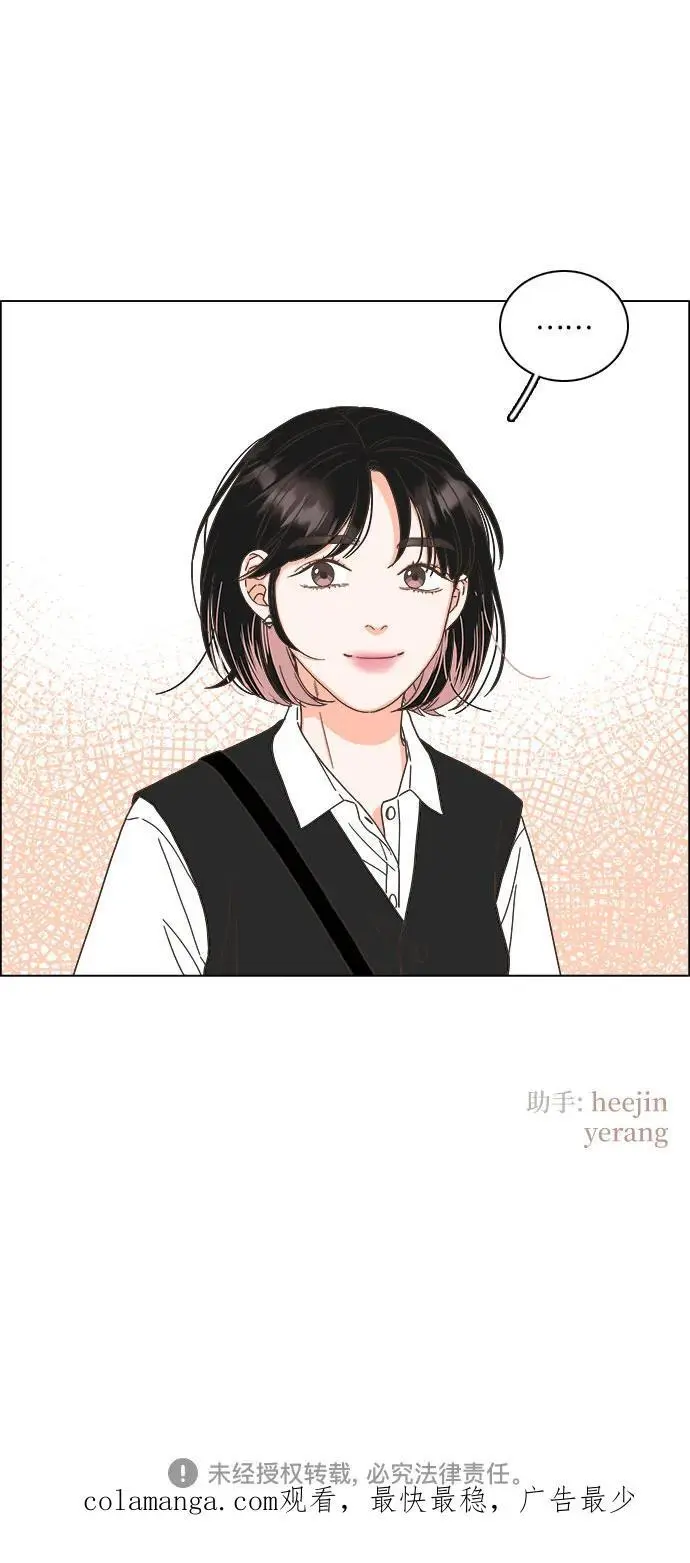 第47话 第60页