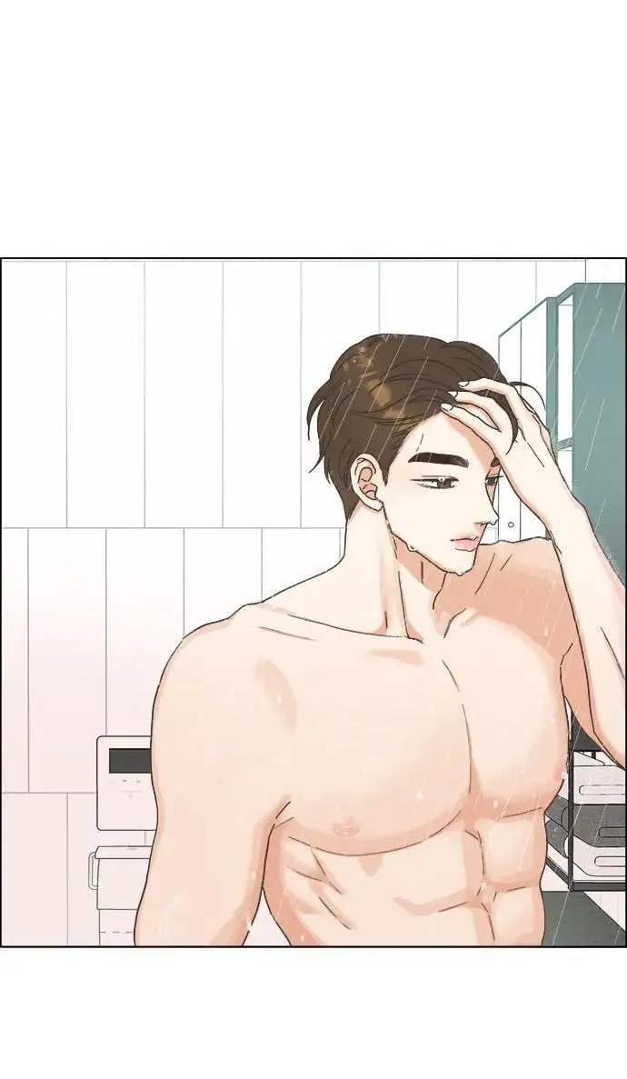 第48话 第14页