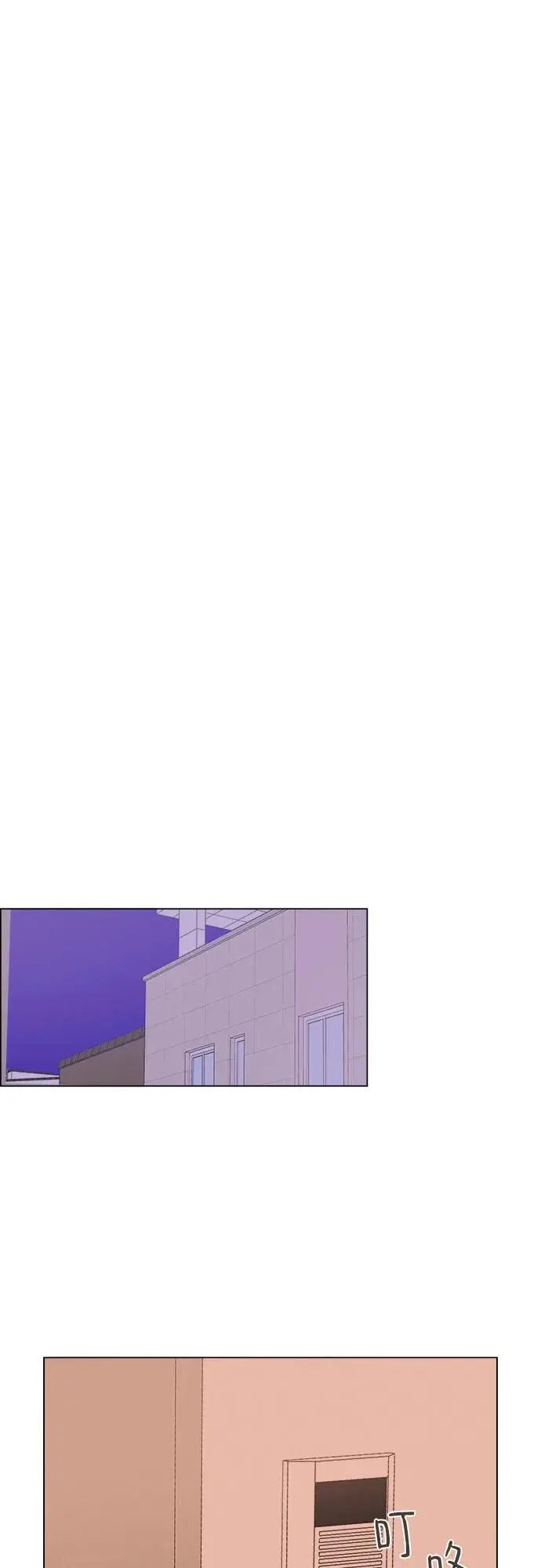 第48话 第48页