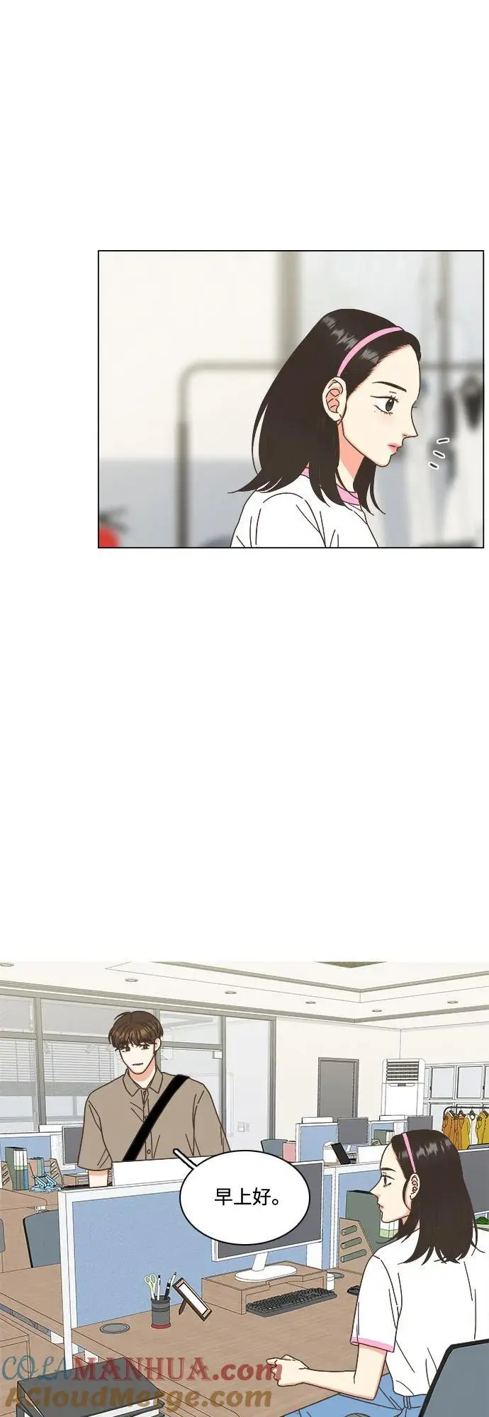第49话 第37页