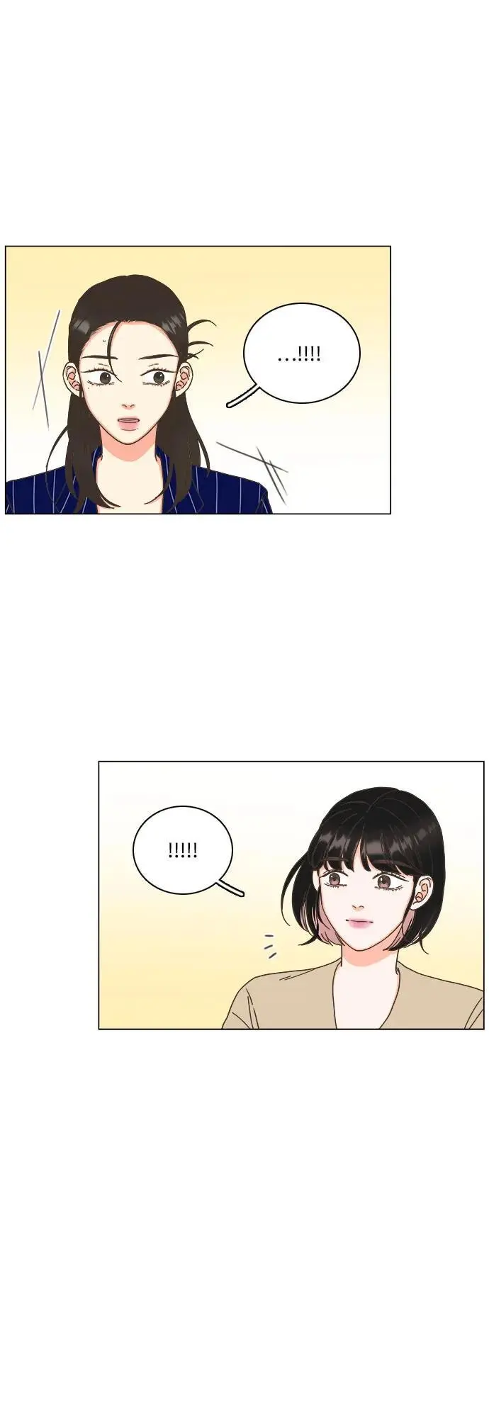 第50话 第3页