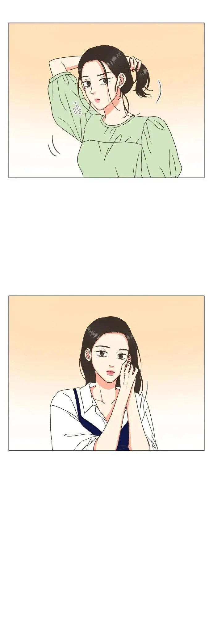 第50话 第18页