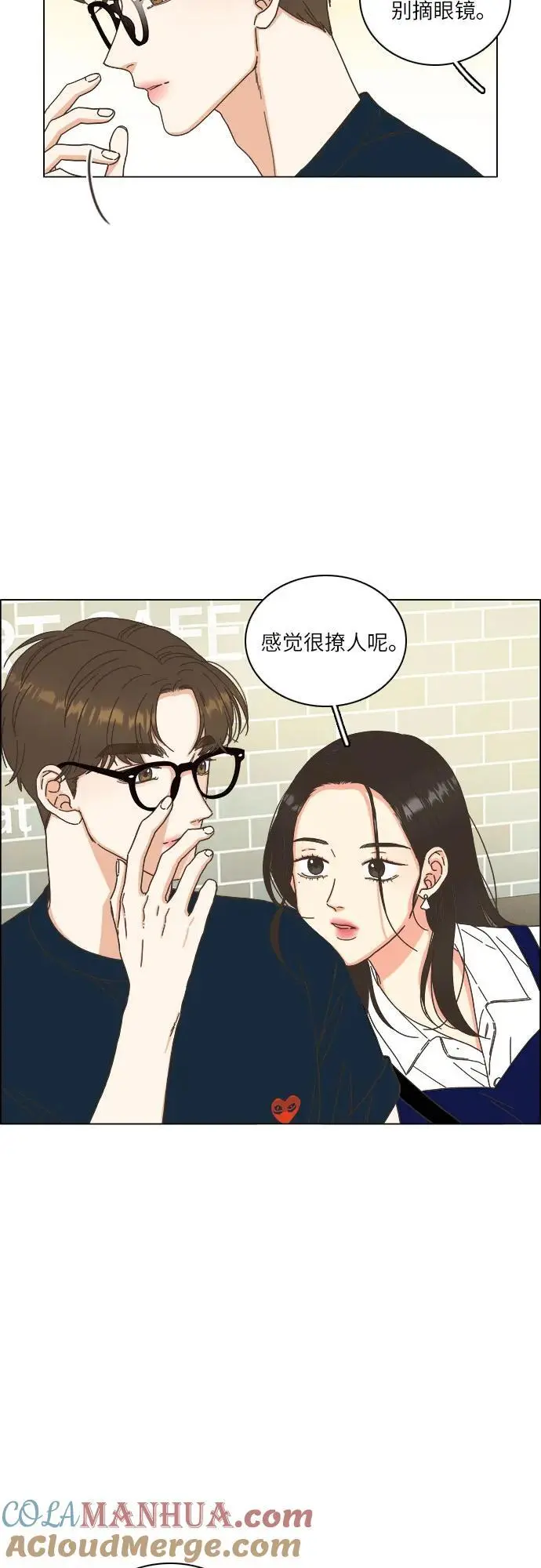 第51话 第22页