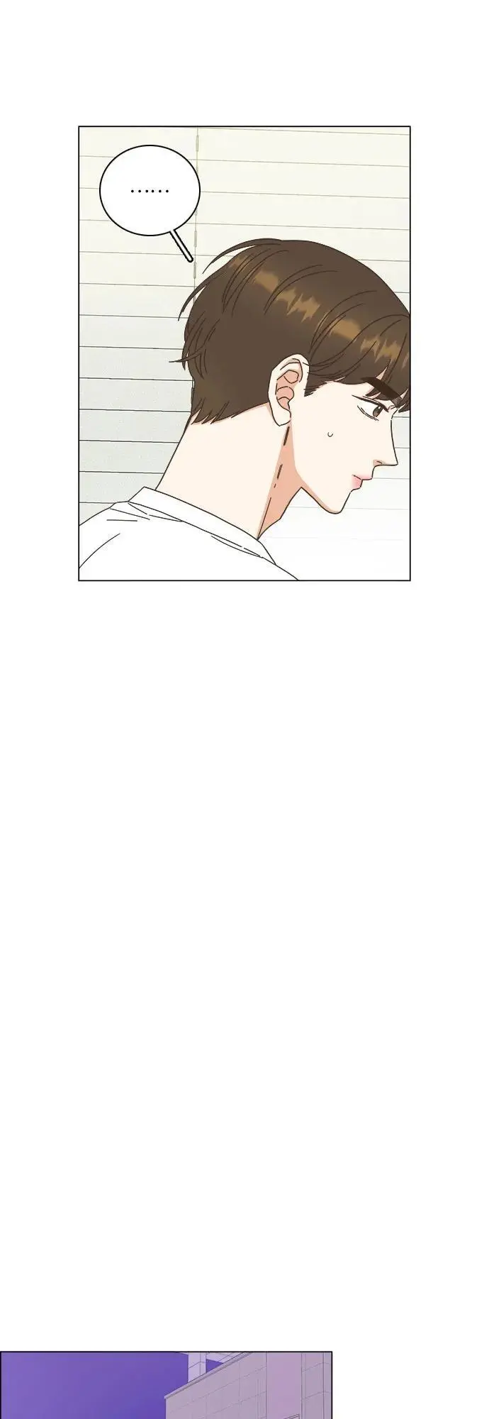 第52话 第23页