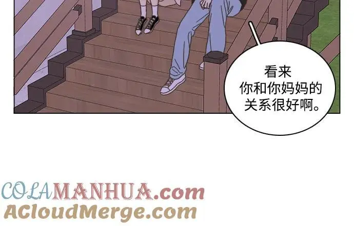 第53话 第28页