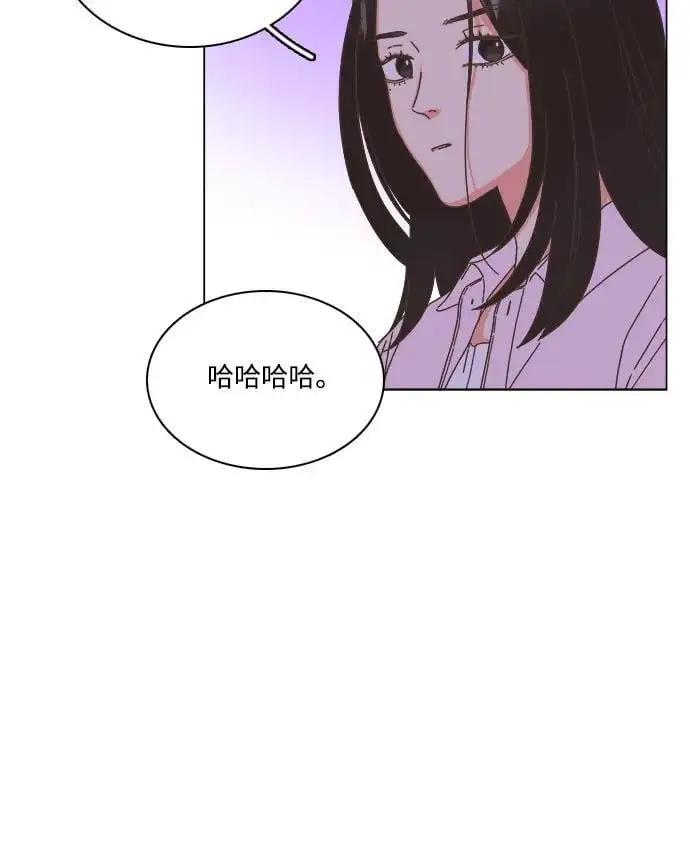 第53话 第38页