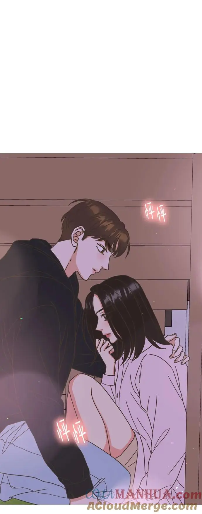 第53话 第43页
