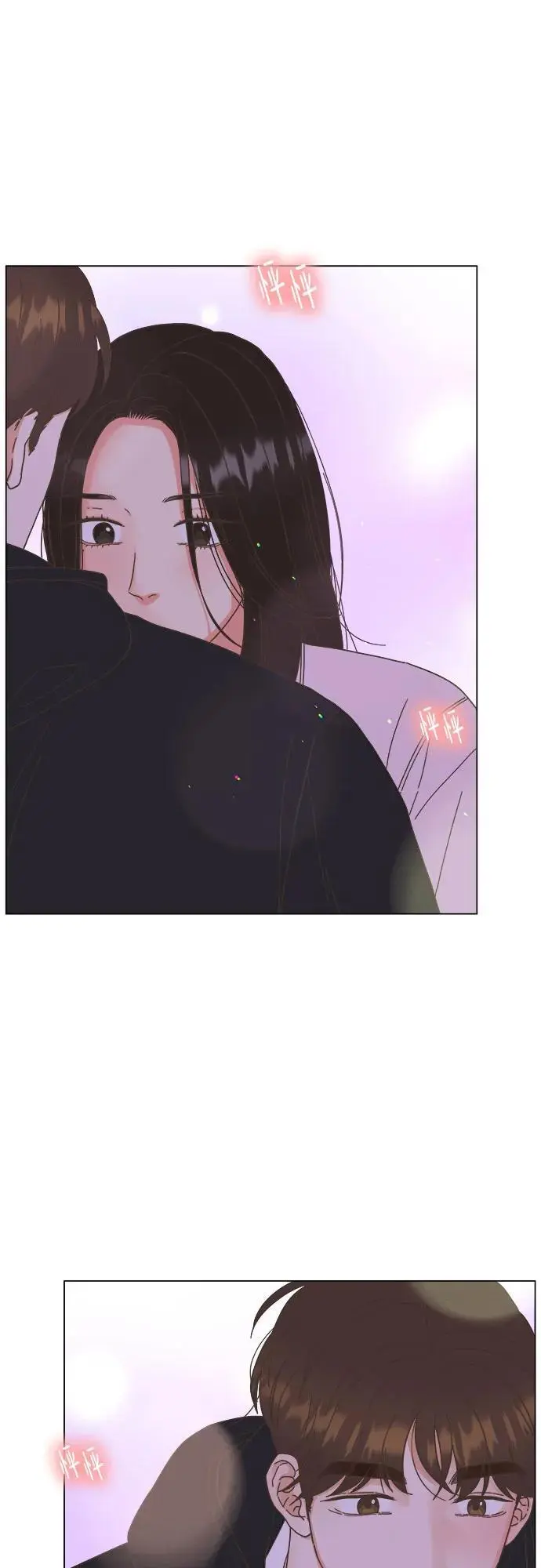 第53话 第44页