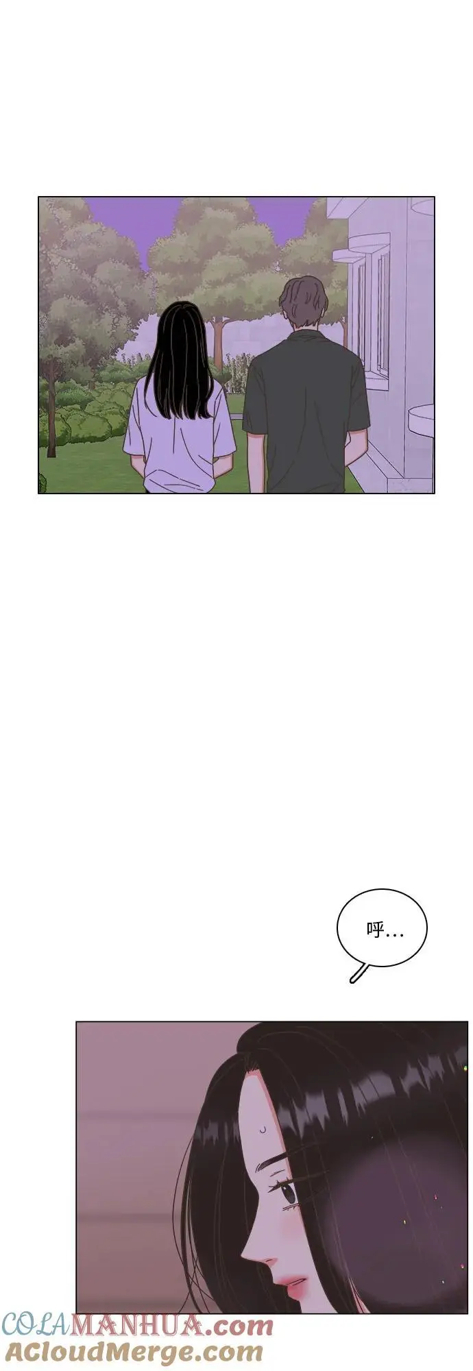 第53话 第46页