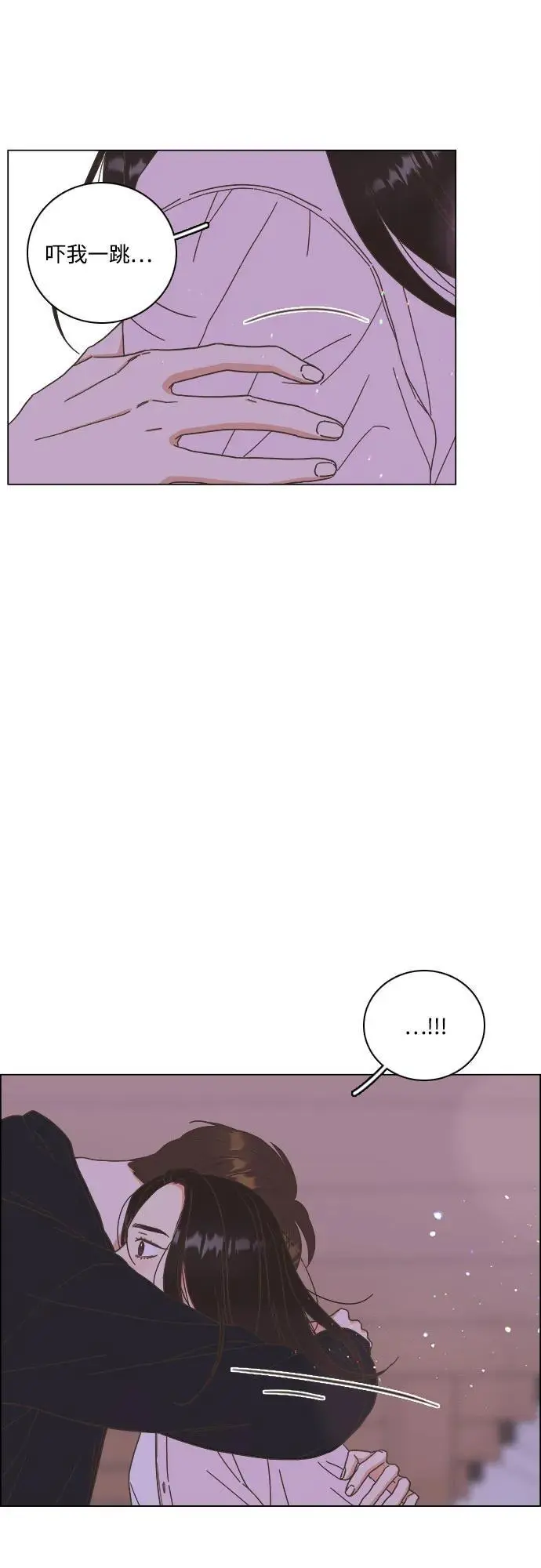 第53话 第47页