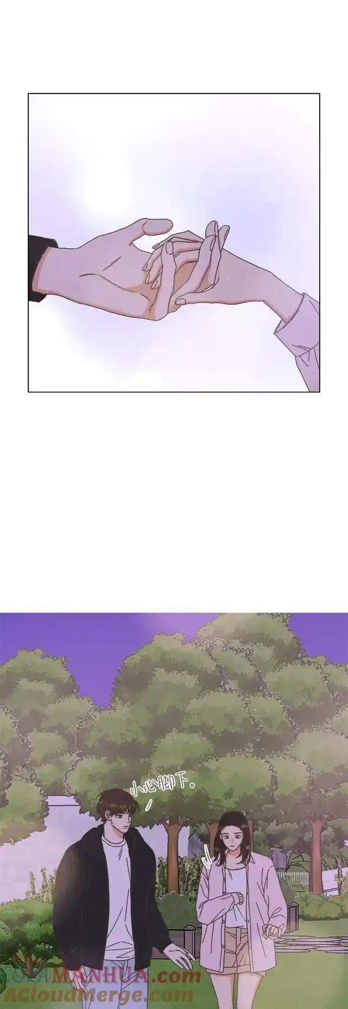 第54话 第16页