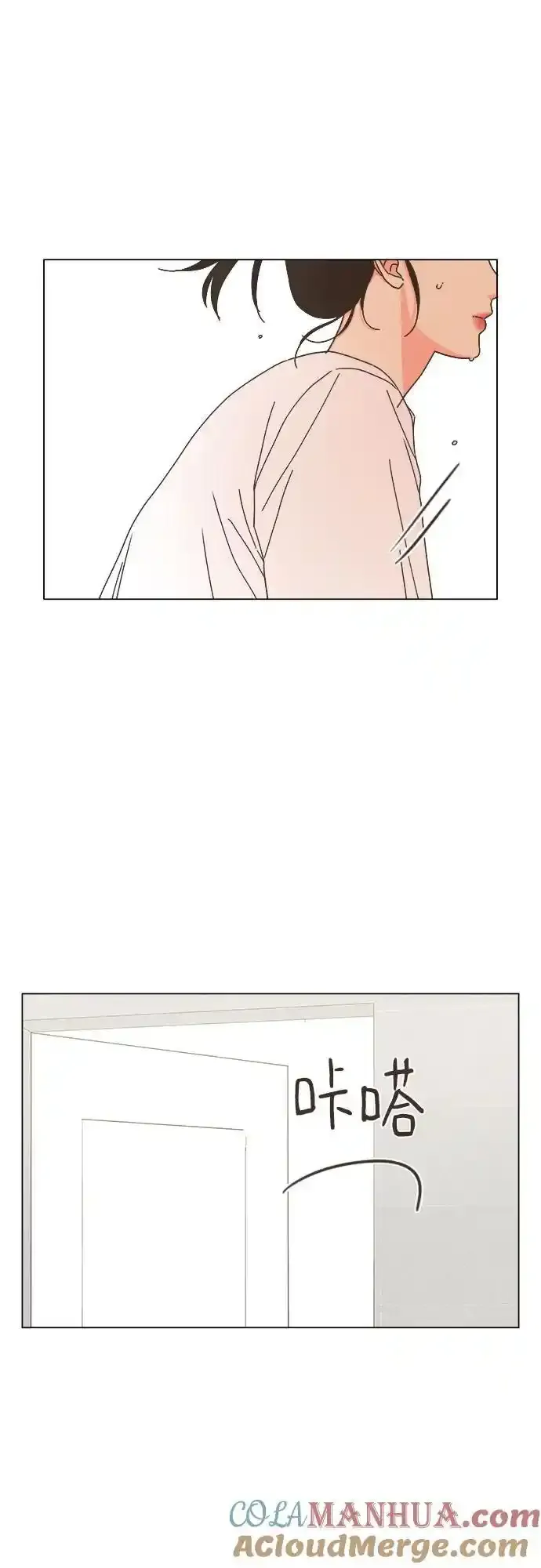 第54话 第40页