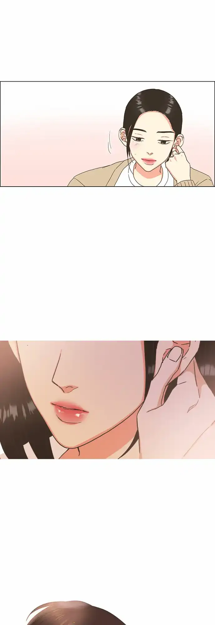 第5话 第17页
