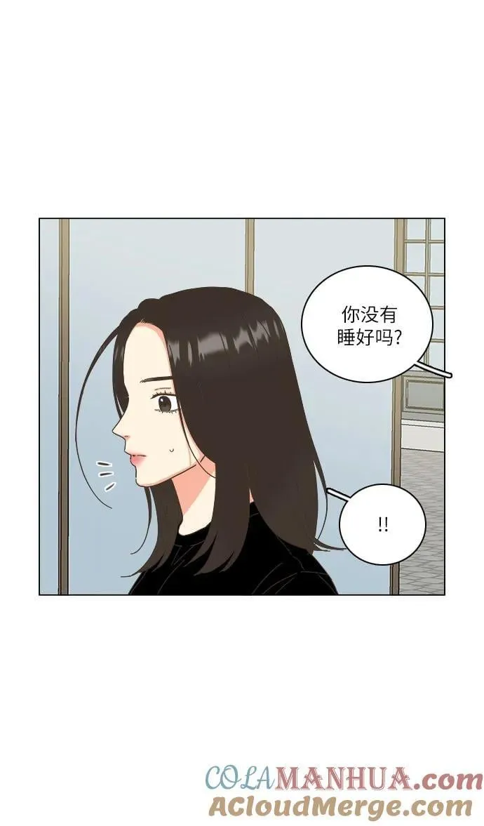 第55话 第16页