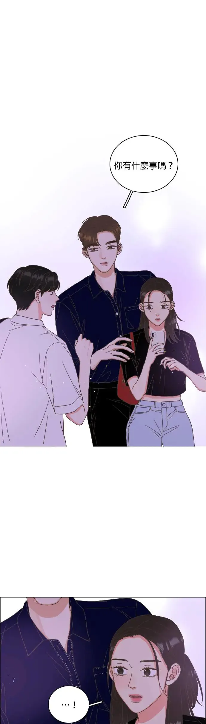 第57话 第15页