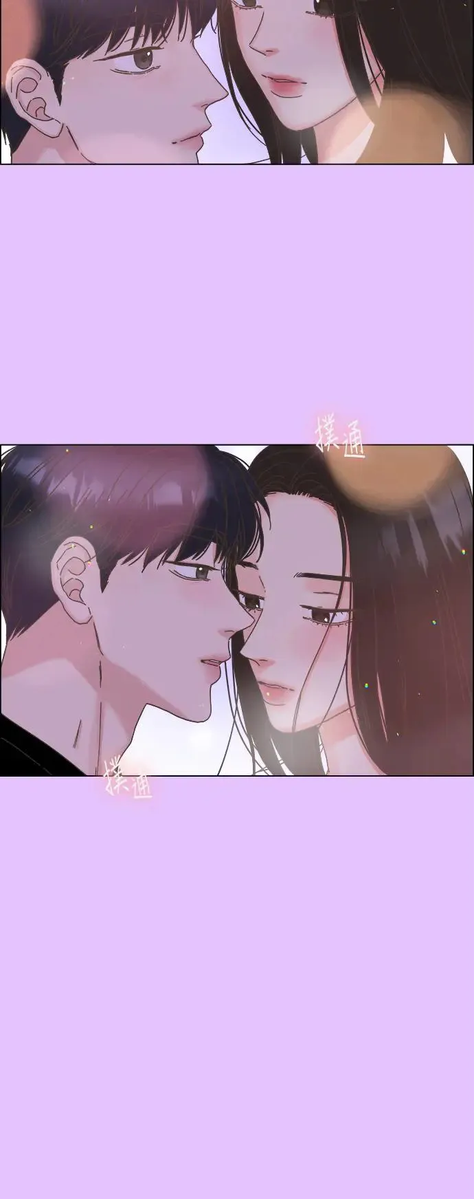 第60话 第41页