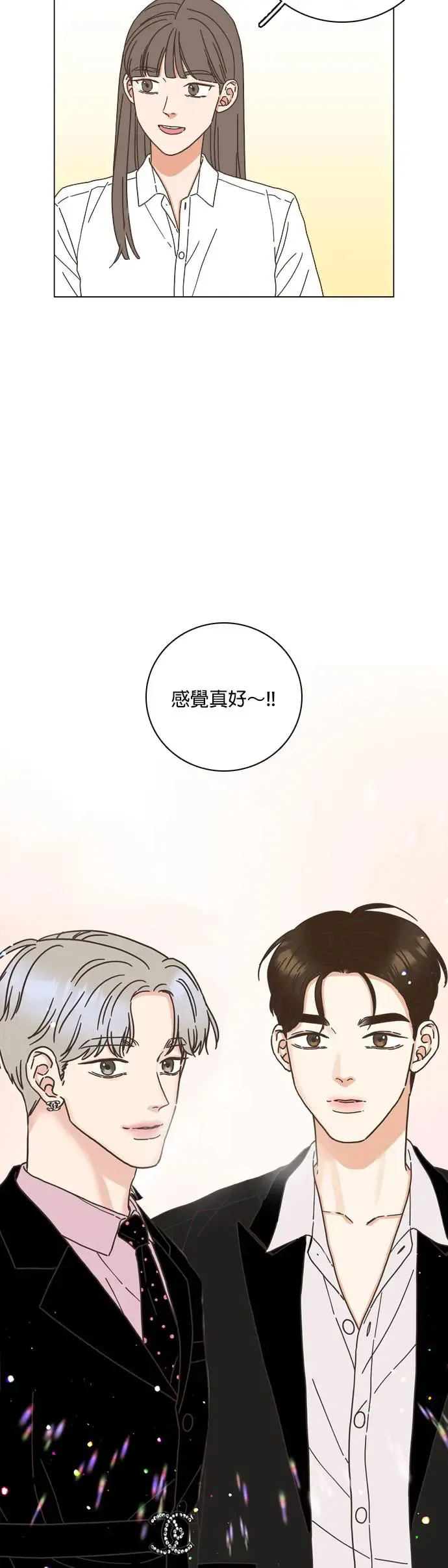 第62话 第6页