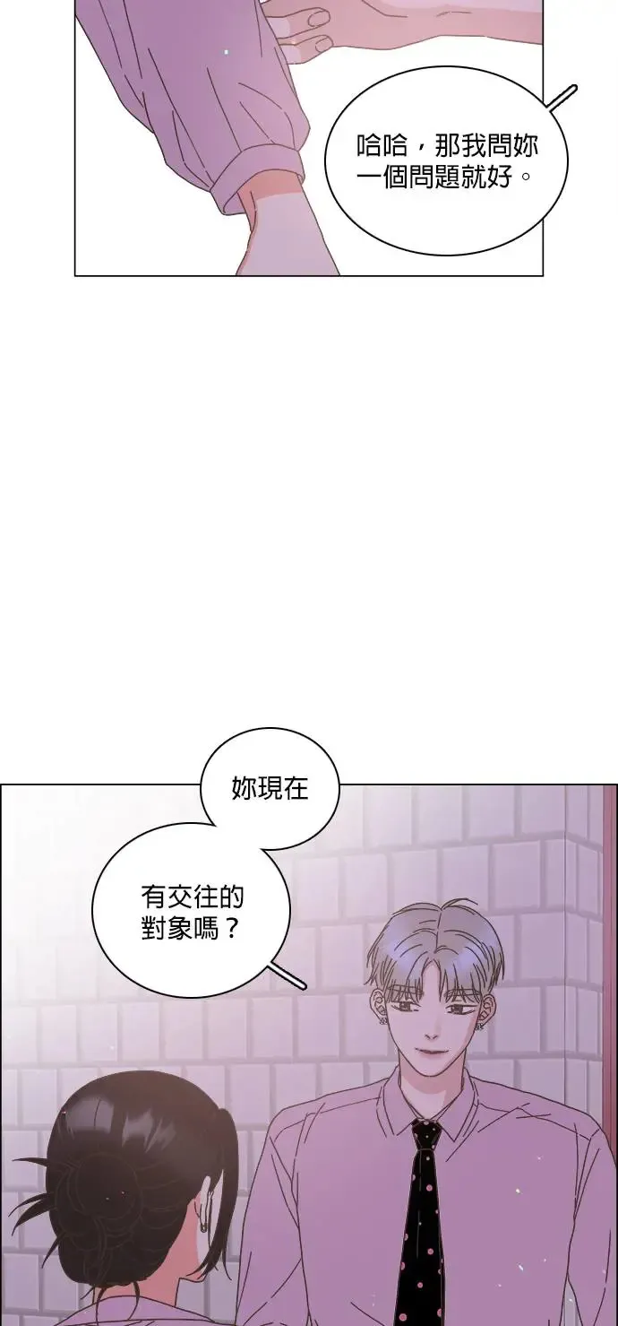 第62话 第39页