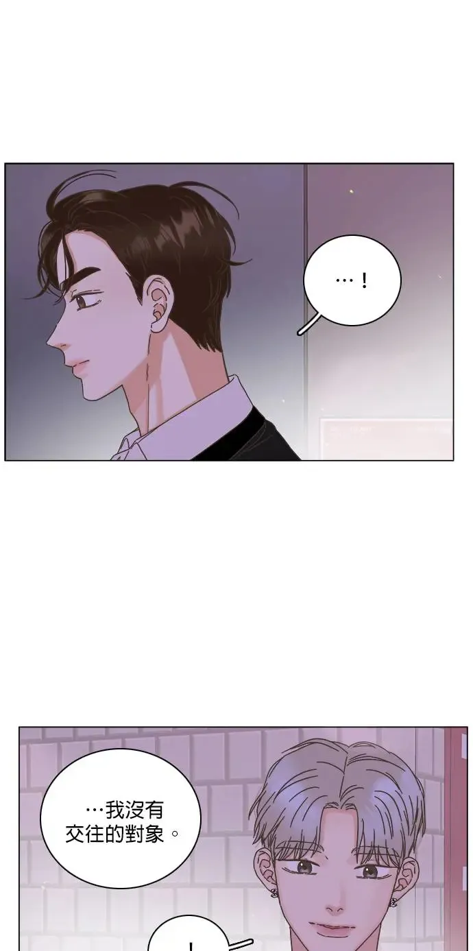 第62话 第41页
