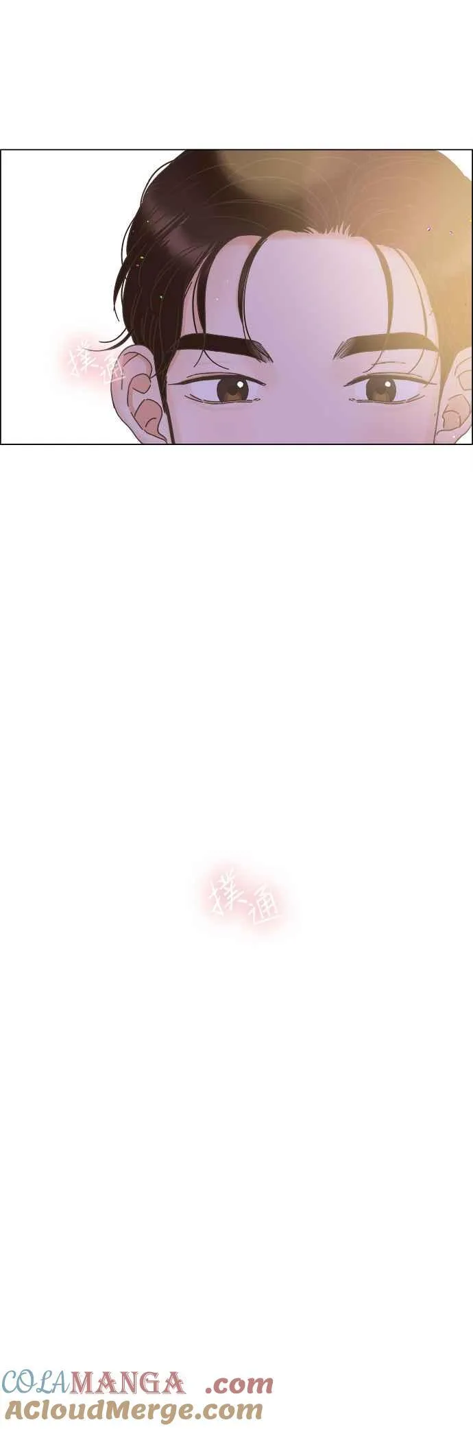 第64话 第3页