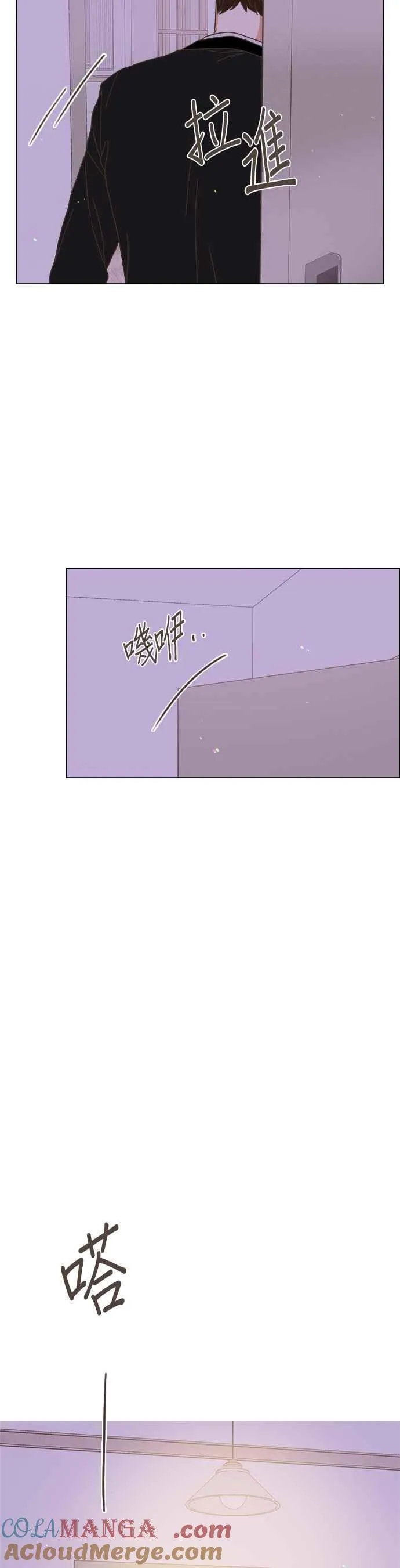 第64话 第5页