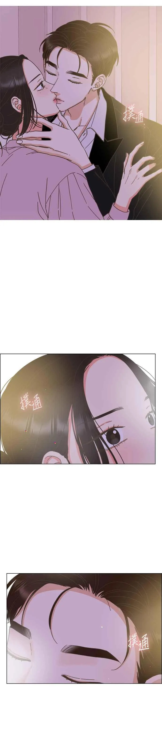 第64话 第16页