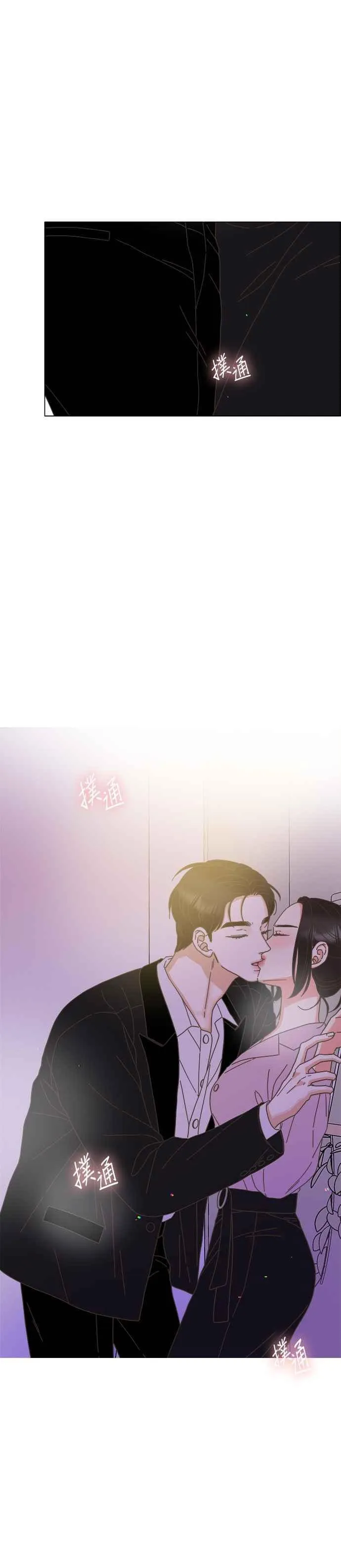 第64话 第18页