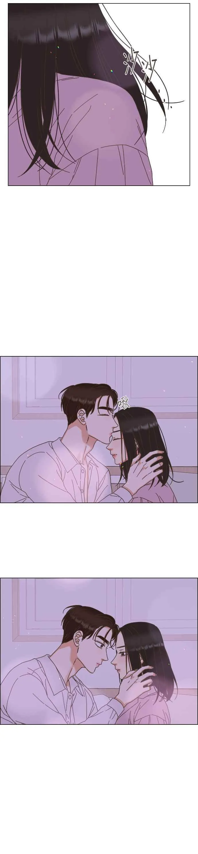 第65话 第6页