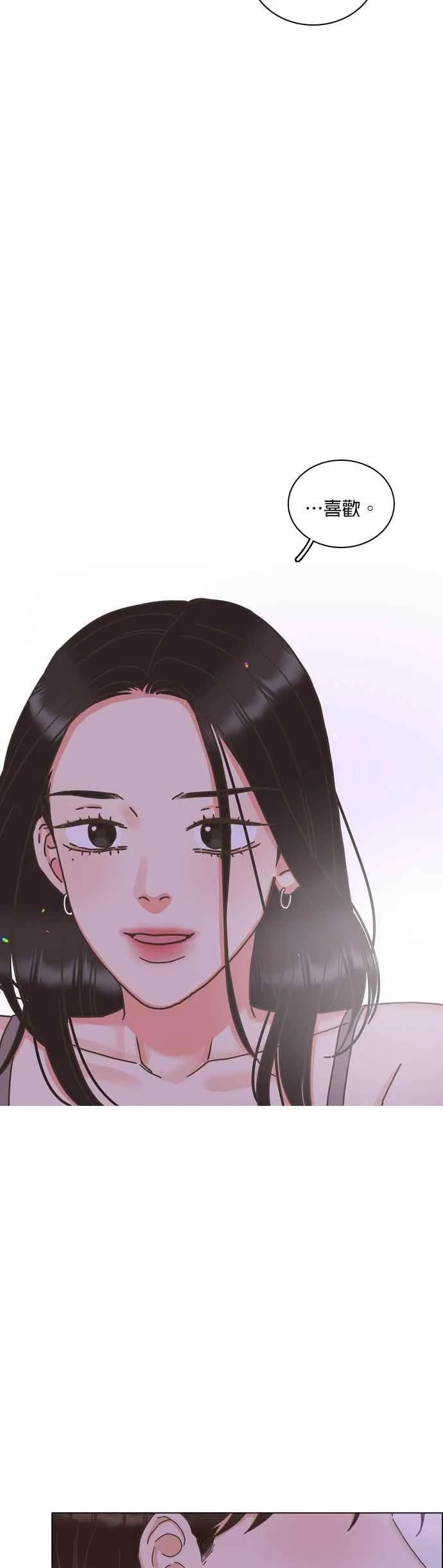 第65话 第12页
