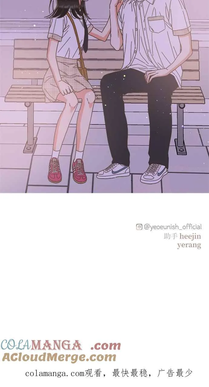 第66话 第37页