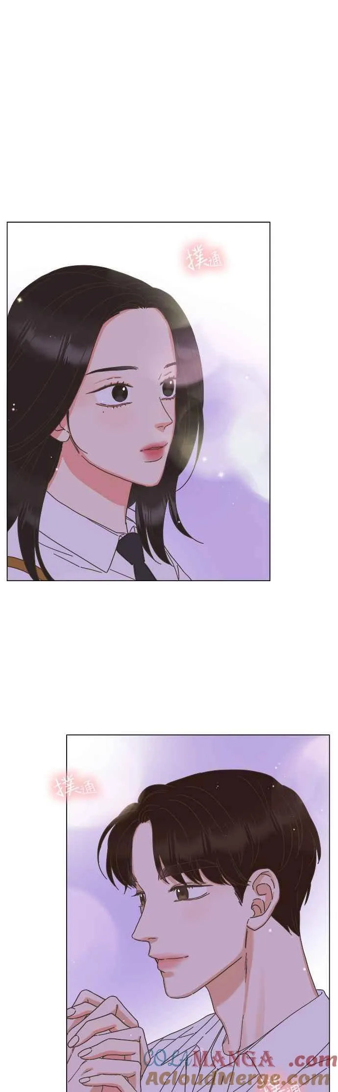 第67话 第3页
