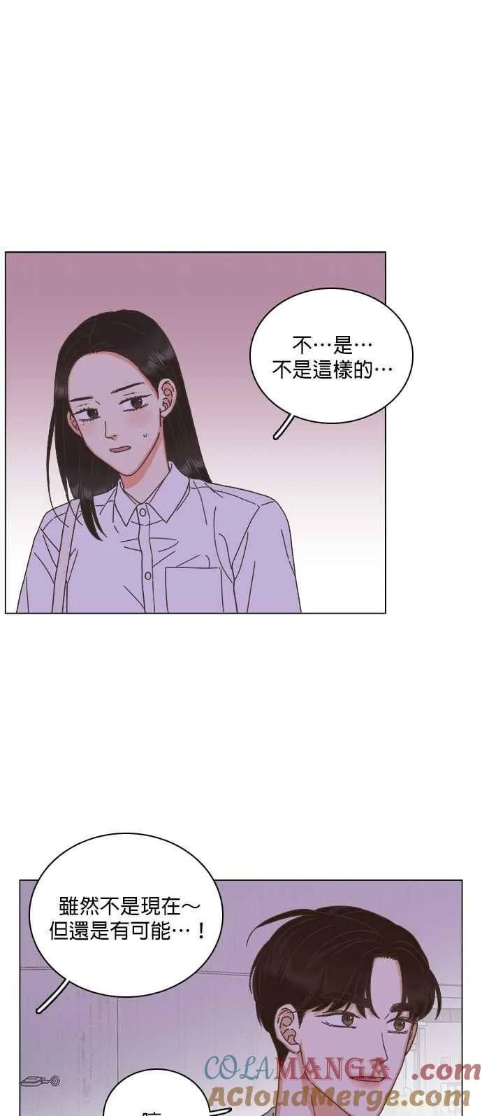 第68话 第35页