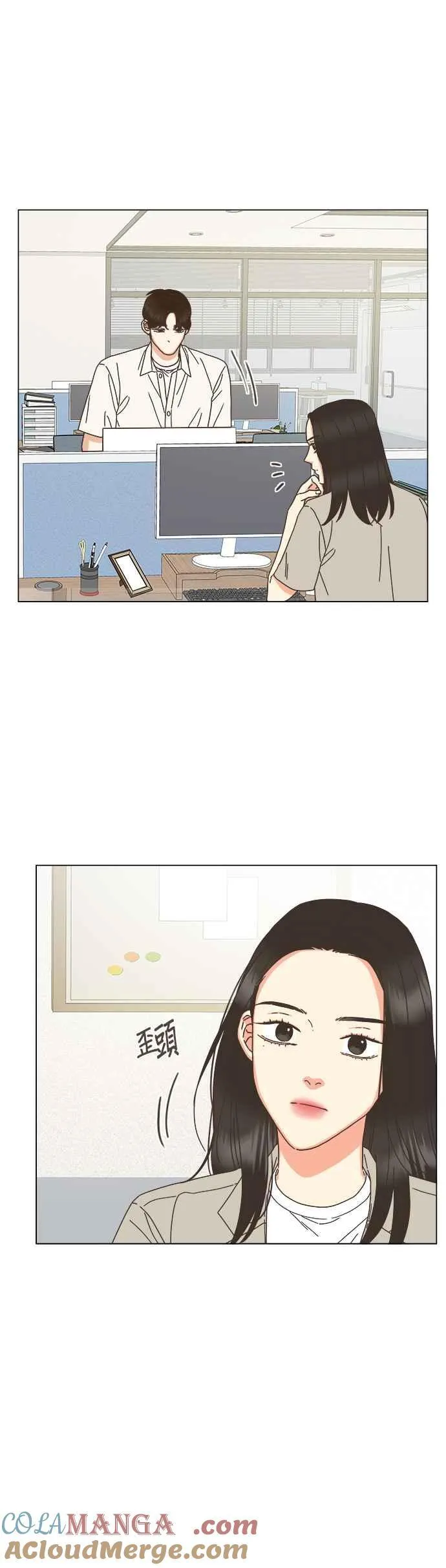 第69话 第11页