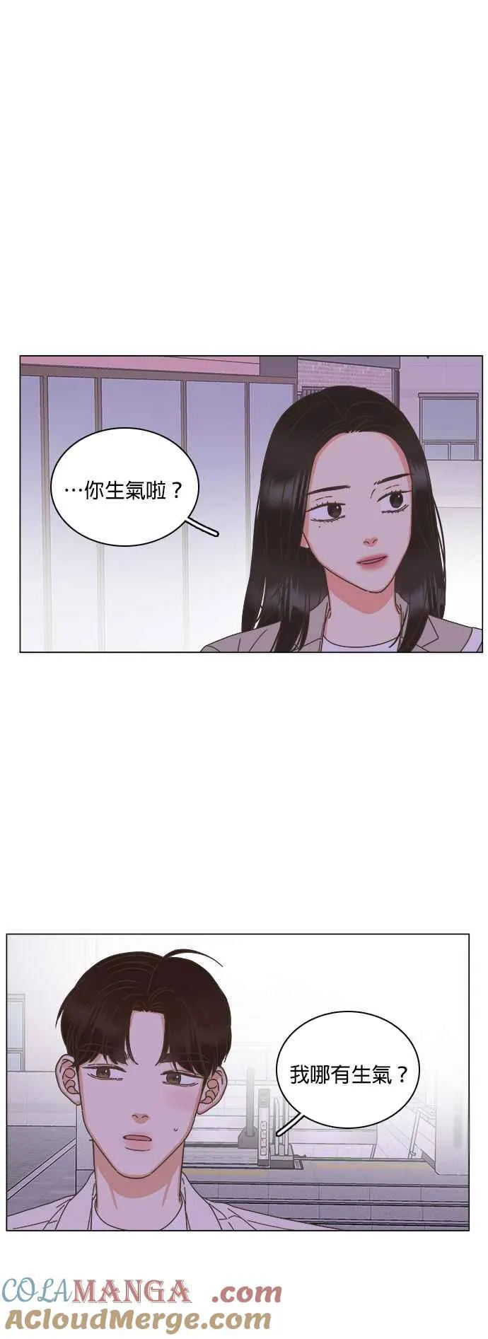 第69话 第19页