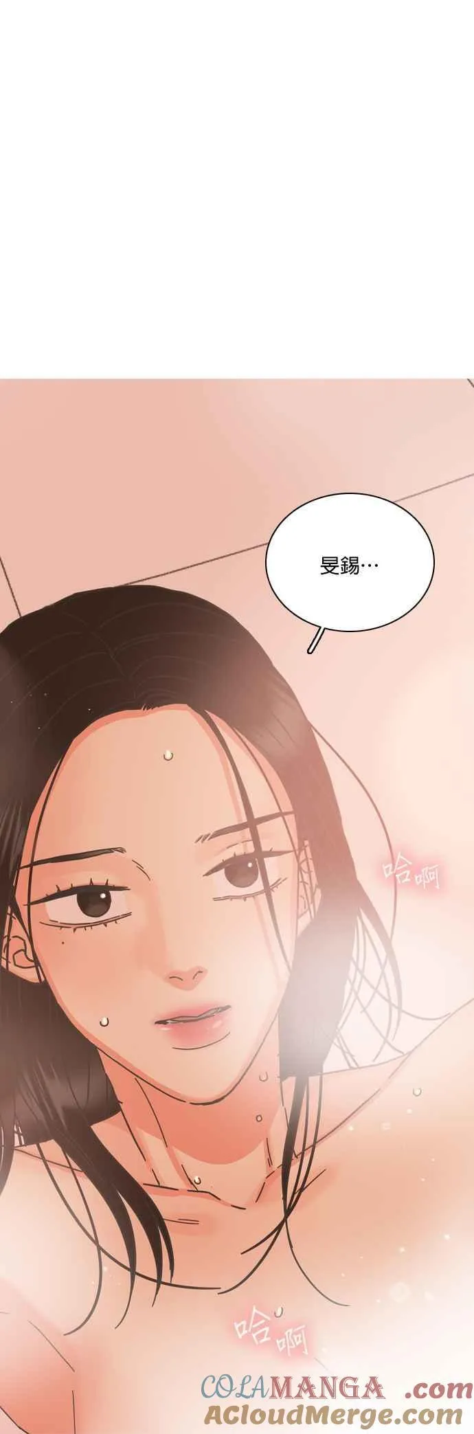 第69话 第41页